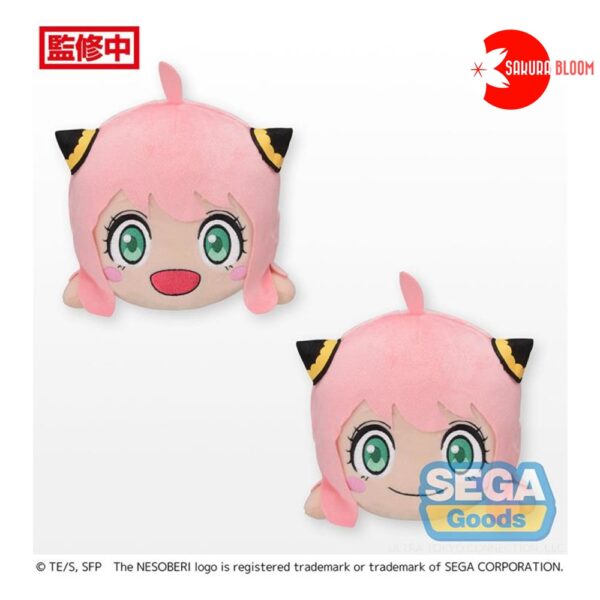 SEGA Spy x Family Anya Forger Party Dress Super Premium Nesoberi Plush - Image 2