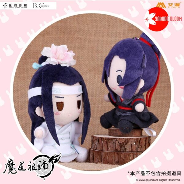 "The Master of Diabolism" Plush w/Ballchain Wei Wuxian + Badge Can - Image 2