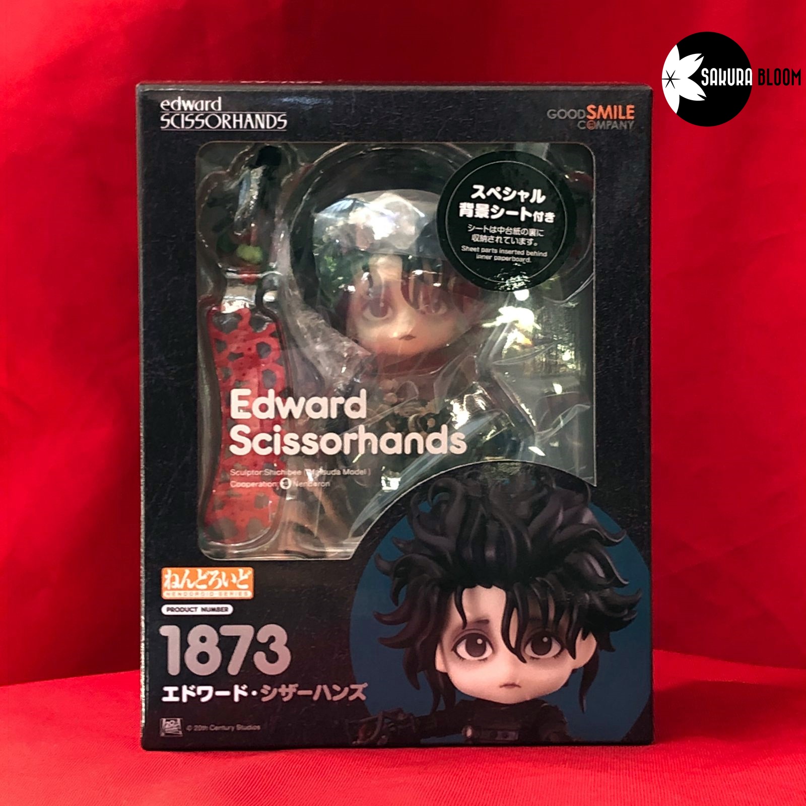 Edward Scissorhands - Nendoroid Edward Scissorhands (Good Smile Company)