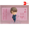 PREORDEN: Nendoroid 30-sai made Doutei dato Mahoutsukai ni Nareru Rashii: Yuichi Kurosawa - Image 5