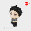 PREORDEN: Look Up Haikyuu: Keiji Akaashi - Image 2