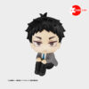 PREORDEN: Look Up Haikyuu: Keiji Akaashi