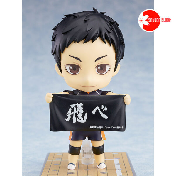 PREORDEN: Nendoroid Haikyu!! Daichi Sawamura - Reissue - Image 2