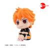PREORDEN: Look Up: Haikyuu: Shoyo Hinata Uniform Ver. - Image 4
