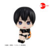 PREORDEN: Look Up: Haikyuu: Tobio Kageyama Uniform Ver.