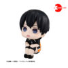 PREORDEN: Look Up: Haikyuu: Tobio Kageyama Uniform Ver. - Image 3