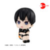PREORDEN: Look Up: Haikyuu: Tobio Kageyama Uniform Ver. - Image 4
