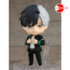 PREORDEN: Nendoroid WIND BREAKER: Haruka Sakura + BONUS