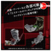PREORDEN: ZOIDS Molga AZ-08 1/72 - Image 5