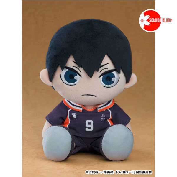 PREORDEN: Haikyu!! LIMITED PLUSH: Tobio Kageyama