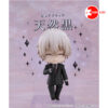 PREORDEN: Nendoroid Inu x Boku SS: Soshi Miketsukami + BONUS - Image 4