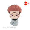 PREORDEN: Look Up  Jujutsu Kaisen Sukuna - Reissue