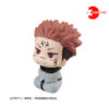 PREORDEN: Look Up  Jujutsu Kaisen Sukuna - Reissue - Image 3