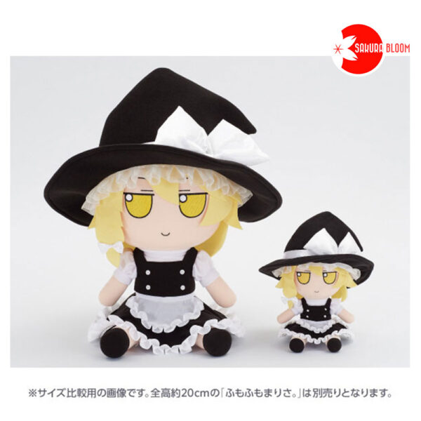 PREORDEN: Touhou Project FumoFumo Plush: Marisa Kirisame (M) - Image 3