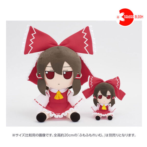 PREORDEN: Touhou Project FumoFumo Plush: Reimu Hakurei (M) - Image 3