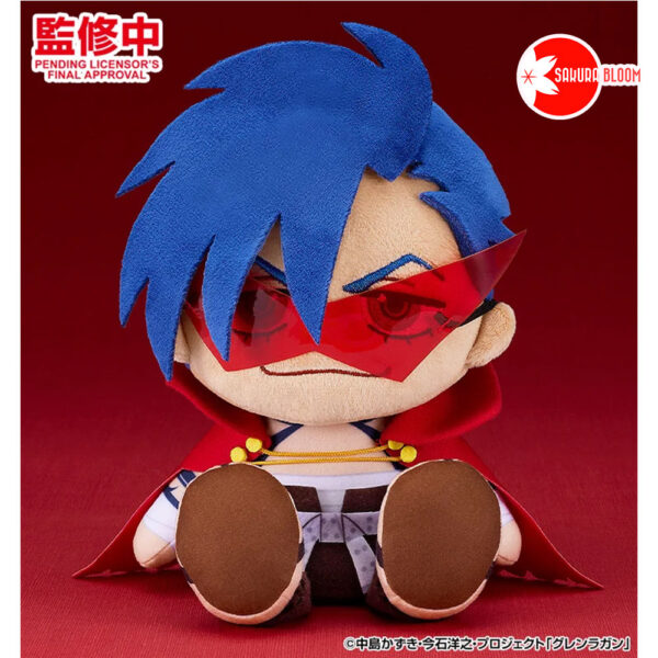 PREORDEN: Tengen Toppa Gurren Lagann Plushie: Kamina