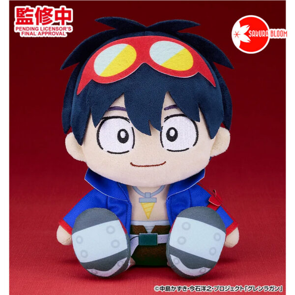 PREORDEN: Tengen Toppa Gurren Lagann Plushie: Simon