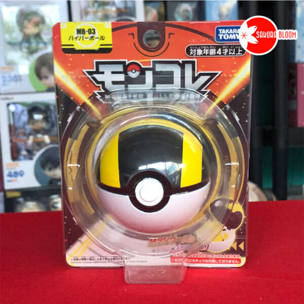 Pokemon MonColle MB-03 Ultra Ball - Asian Ver