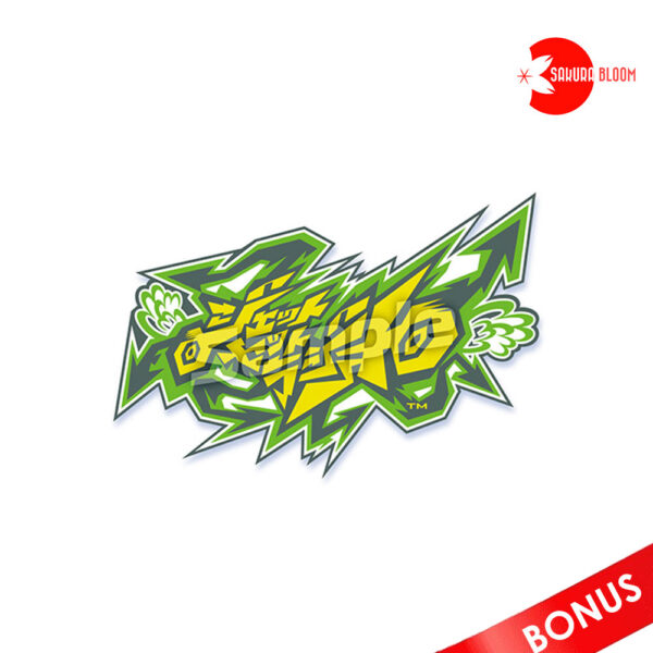 PREORDEN: Nendoroid Jet Set Radio: Gum + BONUS - Image 6