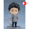 PREORDEN: Nendoroid Haikyu: Keiji Akaashi: School Uniform Ver.