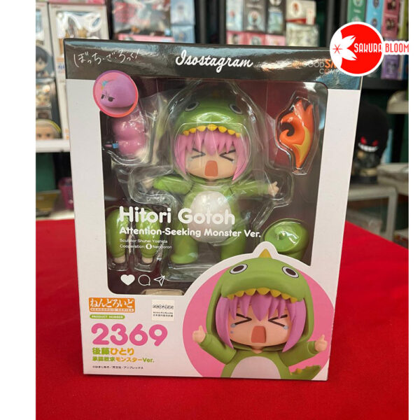 Nendoroid Bocchi the Rock: Hitori Gotoh Seeking Monster Ver.