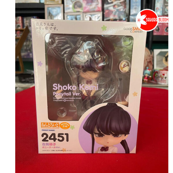 Nendoroid Komi-san Can't Communicate: Shoko Komi Ponytail Ver.