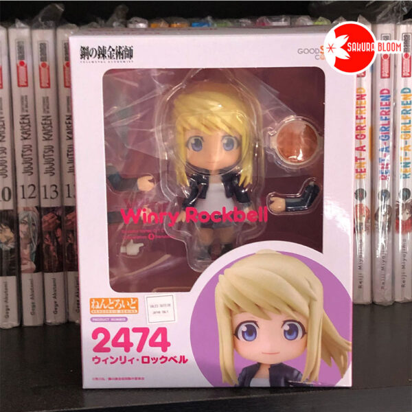 Nendoroid Full Metal Alchemist: Brotherhood: Winry Rockbell