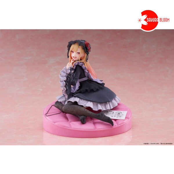 PREORDEN: Sono Bisque Doll AMP+: Marin Kitagawa: Dress of Shizuku Kuroe Ver. - Image 4