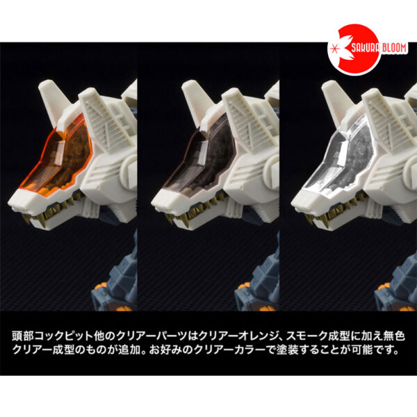 PREORDEN: HMM ZOIDS COMMAND WOLF AC & LC MARKING PLUS Ver. RZ-009 1/72 - Reissue - Image 16