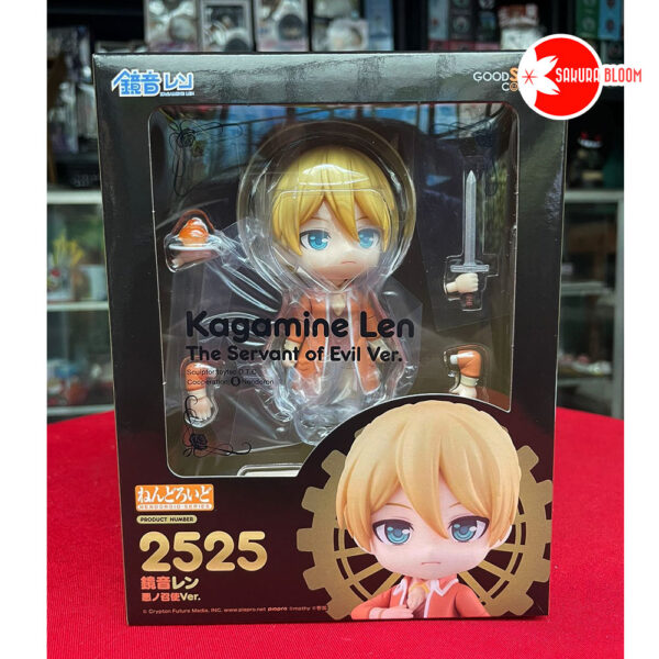 Nendoroid Character Vocaloid Series: Kagamine Len: The Servant of Evil Ver. LIMITED ED.