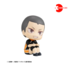 PREORDEN: Look Up: Haikyuu: Ryunosuke Tanaka Uniform Ver. - Image 2