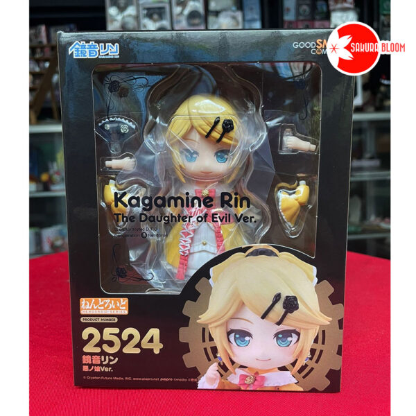 Nendoroid Character Vocaloid Series: Kagamine Rin: The Daughter of Evil Ver. LIMITED ED.