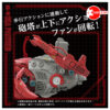 PREORDEN: REALIZE MODEL ZOIDS: Sea Panther AZ-10 1/100 - Image 3