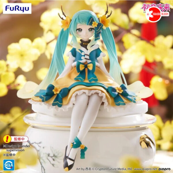 PREORDEN: Noodle Stopper: Vocaloid Hatsune Miku -2025 Chinese New Year Ver.