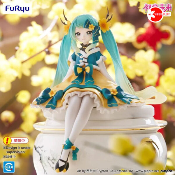 PREORDEN: Noodle Stopper: Vocaloid Hatsune Miku -2025 Chinese New Year Ver. - Image 2