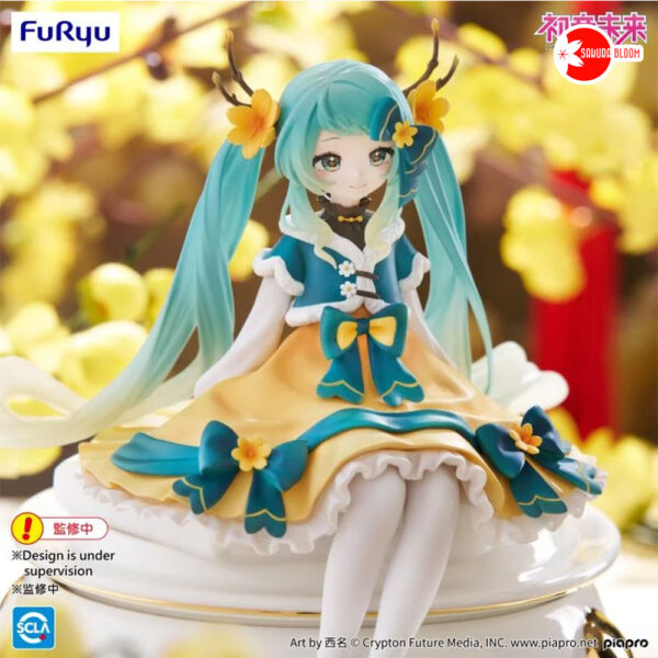 PREORDEN: Noodle Stopper: Vocaloid Hatsune Miku -2025 Chinese New Year Ver. - Image 3