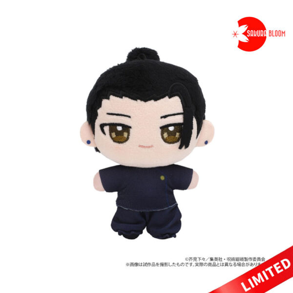 PREORDEN: Nui Pal Jujutsu Kaisen Hidden Inventory - Prematural Death: Suguru Geto Plush Mascot