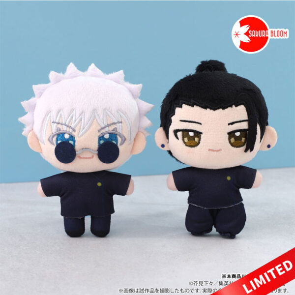 PREORDEN: Nui Pal Jujutsu Kaisen Hidden Inventory - Prematural Death: Suguru Geto Plush Mascot - Image 3