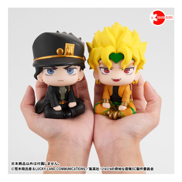 PREORDEN: Look Up Jojo's Bizarre Adventure Stardust Crusaders: DIO - Image 4