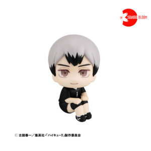 PREORDEN: Look Up: Haikyuu: Shinsuke Kita Uniform Ver.