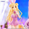 PREORDEN: BiCuties Series - Date A Live V: Mukuro Hoshimiya - Pink Color Ver - Image 3