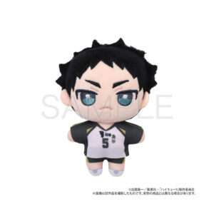 PREORDEN: Haikyuu!! Nui Pal Plush: Keiji Akaashi - Reissue