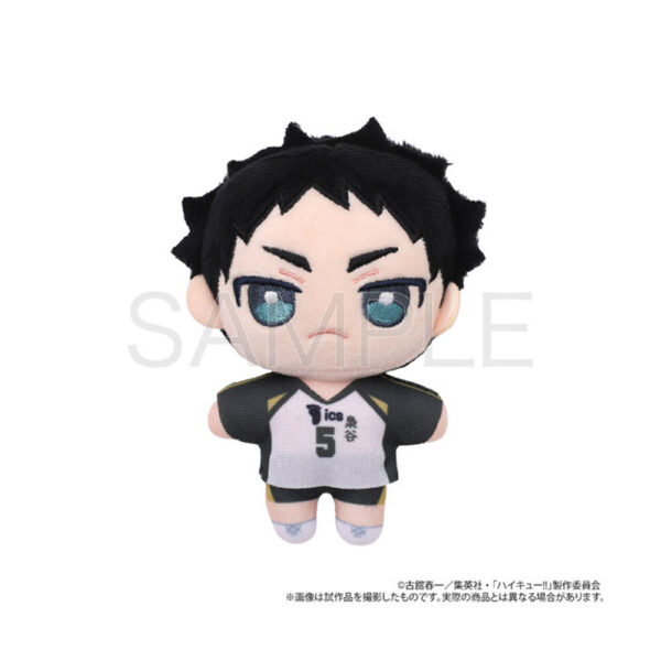 PREORDEN: Haikyuu!! Nui Pal Plush: Keiji Akaashi - Reissue