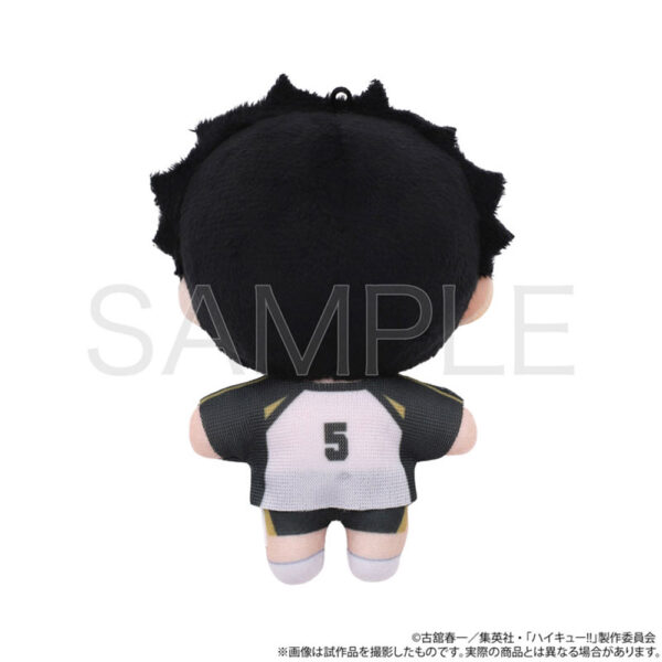 PREORDEN: Haikyuu!! Nui Pal Plush: Keiji Akaashi - Reissue - Image 2