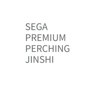 PREORDEN: SEGA Premium Perching: The Apothecary Diaries: Jinshi