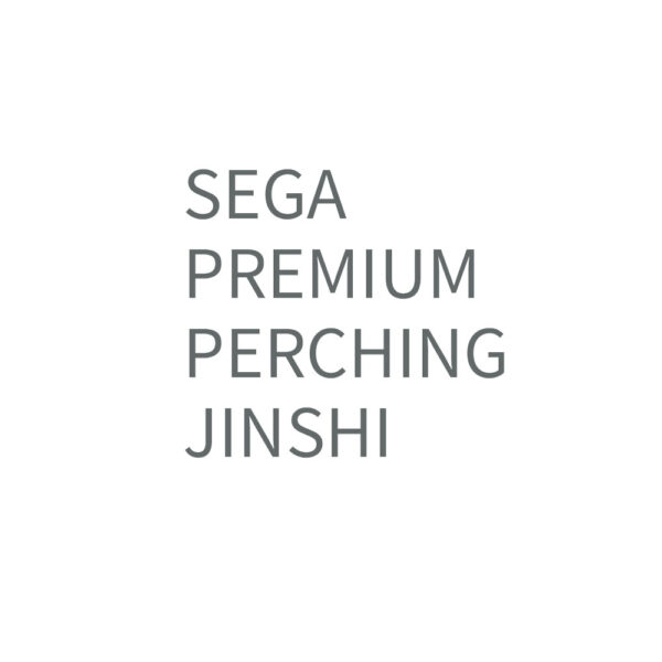 PREORDEN: SEGA Premium Perching: The Apothecary Diaries: Jinshi