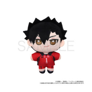 PREORDEN: Haikyuu!! Nui Pal Plush: Tetsuro Kuroo - Reissue