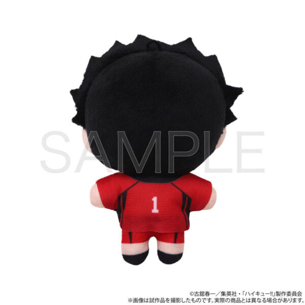 PREORDEN: Haikyuu!! Nui Pal Plush: Tetsuro Kuroo - Reissue - Image 2