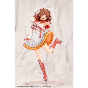 PREORDEN: Gakuen iDOLM@STER Ume Hanami -The Rolling Riceball- 1/7