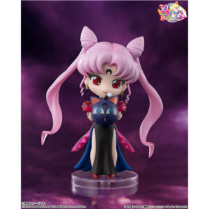 PREORDEN: Figuarts mini "Sailor Moon": Black Lady - LIMITED EDITION